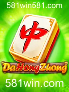 Explorando o Jogo DaHongZhong: Regras e Estratégias